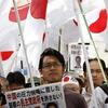 渋谷での尖閣デモは、なぜ日本のメディアでは報道されないのか？
