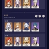7月螺旋
