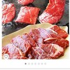 牛 ハラミ 焼肉（サガリ）1kg（250g×4P）牛肉 メガ盛り バーベキュー用 《＊冷凍便》