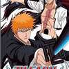 今PSPのBLEACH ヒート・ザ・ソウル 5 [PSP the Best]にいい感じでとんでもないことが起こっている？