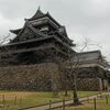 NHKの「日本最強の城スペシャル」第12弾を見ました！