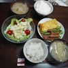 5/9(木)のご飯！