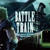 【ＦＦ７イベント】山手線貸切り列車！BATTLE TRAIN FINAL FANTASY VII REMAKE ANOTHER STORY 応募締め切りもうすぐ！　