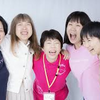 斎藤一人さん　幸せになる万能薬