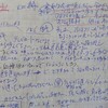 テレビで放映されないコロナ闘病記（20　入院六日目編）