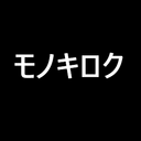 ざっきーず