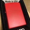 Red Matte Zippoについて