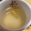 今日はすごく寒いですね。そんな日には…カリンのハチミツ漬けのお湯割りを！