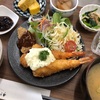 昨日と今日のらんち⸜❤︎⸝‍