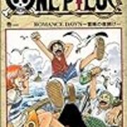 One Piece ベストエピソード 編 ランキング 定時後に映画館