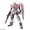 【あみあみ】MG 1/100 ナラティブガンダム C装備 Ver.Ka プラモデル 