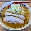 【今週のラーメン４３３６】 くじら食堂 nonowa東小金井店 （東京・東小金井） 特醸味噌ラーメン 肉増し　〜素朴な太麺に麹風味の華やかさ！豚骨バディのずっしり感！深まる秋に出汁の温もり旨し！