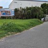 「とびだし注意」看板、設置！