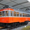 保存車両 箱根登山鉄道モハ1形107号