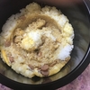 ホットクック　チャーハン　　♯15