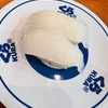 くら寿司 葛飾金町店｜びっくらポンゲット！みんな大好き「茶碗蒸し」