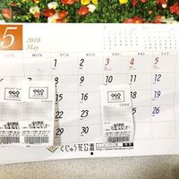 ツタヤとゲオのdvdレンタル料金 延滞料金比較一覧 大分市6店舗を徹底調査 子育て世代のシンプルライフブログ ツタヤとゲオのdvdレンタル料金 延滞料金比較一覧 大分市6店舗を徹底調査 子育て世代のシンプルライフブログ