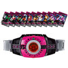 【仮面ライダージオウ】SUPER BEST 変身ベルト『DXネオディケイドライバー』変身なりきり予約【バンダイ】より2026年10月24日発売☆