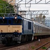 E217系Y-39編成  NN入場配給(廃車回送)