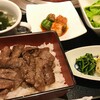 墓マイル