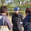 聞け、三浦皇成 6
