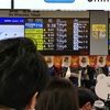名古屋旅行⑤新幹線大幅遅延？！メイドカフェに行く予定が…