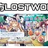 東方LostWordポイ活攻略方法（プレイヤーレベル100）霊Pの貯め方も