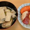 1/13 3296日目　連休最終日