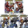 今トレーディングフィギュア　全5種セット 「駈斗戦士(カードウォリアー) 仮面ライダーズ」にいい感じでとんでもないことが起こっている？