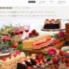 4月6日(土)は、ニュージーランドトロフィー(GⅡ)と阪神牝馬ステークス(GⅡ)