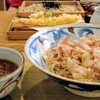 【仙台グルメ】おそば さん竹「おろしそば」食べてみた