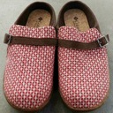 ・・宮崎外食日記・・