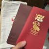 LOVE AND TRIP トラベラーズノートの「赤」を東京駅トラベラーズファクトリーで購入。