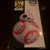 スターウォーズのBB-8のメタコレ買ってみました♪