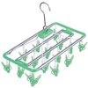 With 16 Pinches Laundry Clothes Hanger = 626 yen ($5.09 	€4.60)