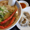 「餃子と麺 いせのじょう＠札幌菊水」で、激辛ラーメンと水餃子に痺れた朝