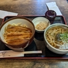 千円越え、豪華ランチ３つのケース