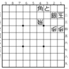 タカギの詰将棋その257