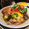 下北澤美食 | 無添加薬膳スープカレー COSMOS | 日本人也喜愛的「醫食同源」藥膳湯咖哩店@日本下北澤