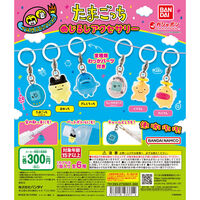 コジモジ カスタム キャット キーリング Cosymosy 大西流星 松島聡 ⭐️韓国限定⭐️コジモジ cosymosy カスタムキャットキーリング