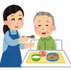 ご飯を食べられるということに感謝