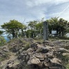 篠山（ささやま）登山