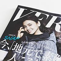 滝沢眞規子とは アートの人気 最新記事を集めました はてな