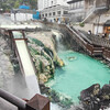 日帰り草津温泉