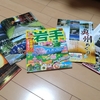 東北旅行2025春！