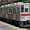 鉄道１４０５　東武東上線ふじみ野駅で撮影した写真を久しぶりに載せます