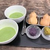 NARAYA CAFE｜宮ノ下｜足湯と自家製モナカで癒やしのひととき