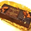ショコラケーキ☆ウチカフェスイーツ×GODIVA☆ローソン