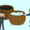 群馬県高校囲碁選手権/2023