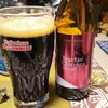 Sankt Gallen Imperial Chocolate Stout
